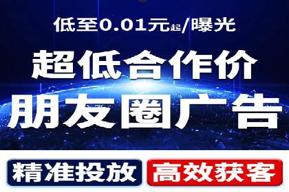 知乎信息流案例：如何实现精准定位